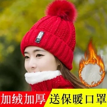 Hat female winter plus velvet warm wool hat Korean version of Joker fashion sweet cute lady autumn and winter bike hat