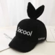 Socool Ear -black
