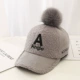 A -Character -gray