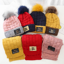 Childrens hat autumn and winter 12 years old 3 boys 8 baby wool hat scarf Set 6 Children 5 Winter female Korean tide