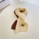 Личный медведь (шарф)