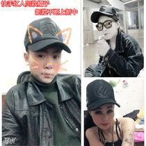 Hat Mens Spring and Summer Korean Tide Womens High Top Net Hat Fashion Baseball Cap Joker Cargo Hat Black