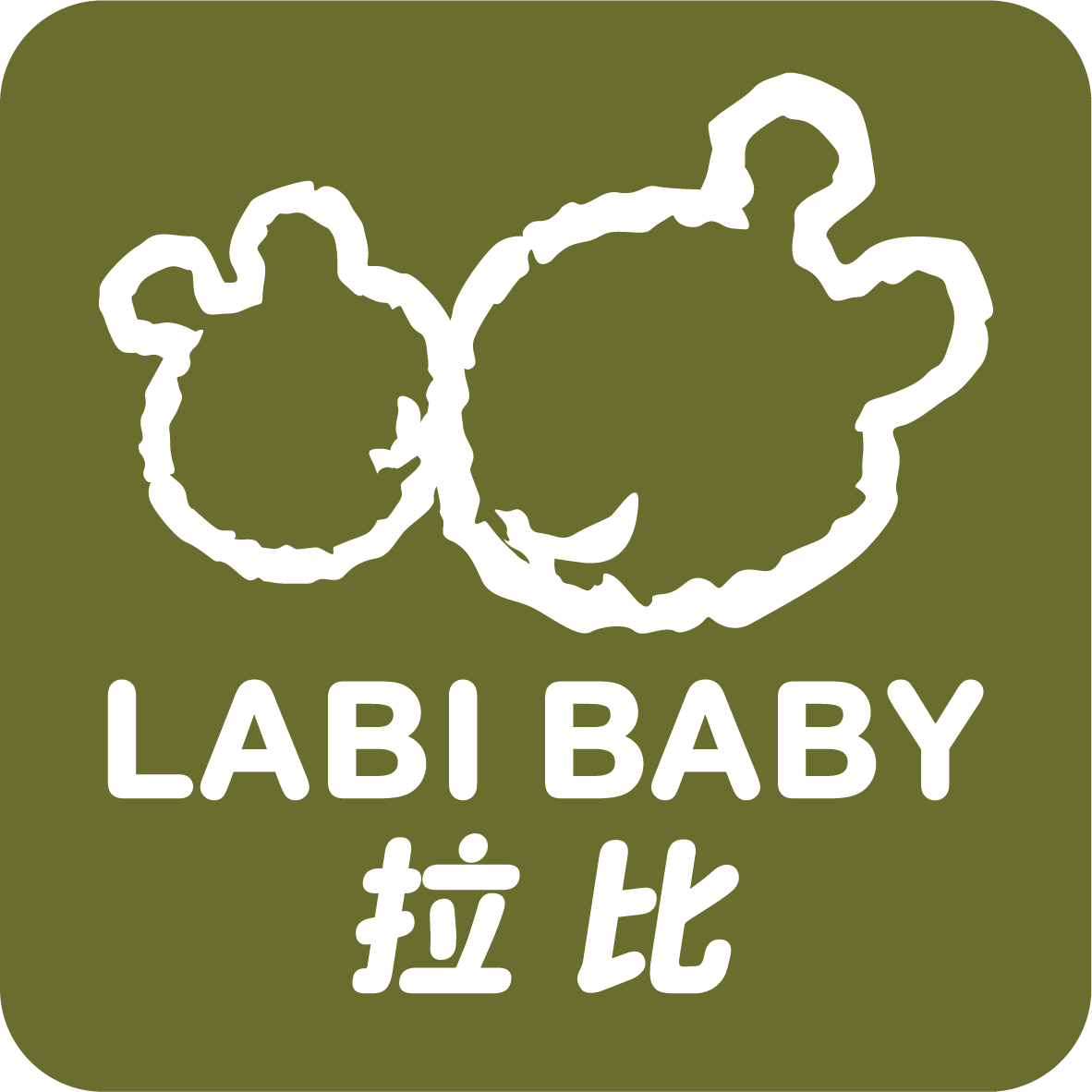 LABIBABY母婴企业店