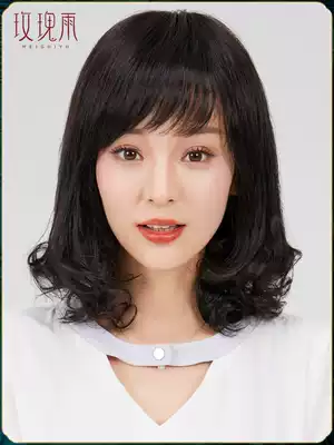 Wig female middle-aged and elderly mother long hair long curly hair round face hairstyle temperament oblique banghai pear flower head full head cover