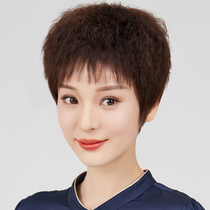 Wig Lady real hair wig Short hair Short curls Fireworks hot fluffy natural middle-aged and elderly mother full head cover style