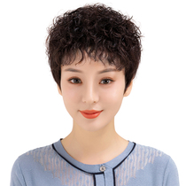 Wig short hair female full head curly hair full real hair middle-aged mother wig set female real hair full head cover