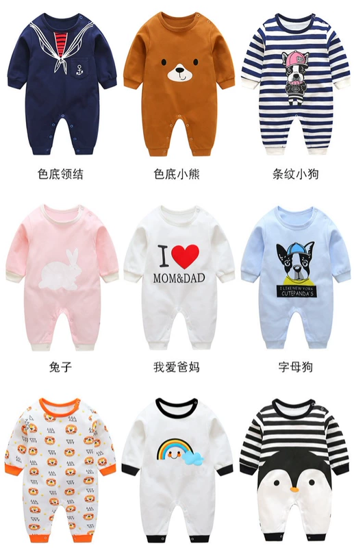 Quần áo trẻ em Xiêm cotton Quần áo trẻ sơ sinh xuân hè quần áo mùa đông 6 nam 0 nữ 3 đồ ngủ 12 tháng 2 tuổi