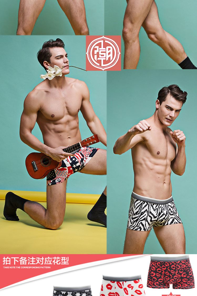 Phiên bản thể thao cha quyến rũ đồ lót nam boxer vui nhộn học sinh trung học hộp quà tặng hipster cá tính mới 2018 quần lót thể thao
