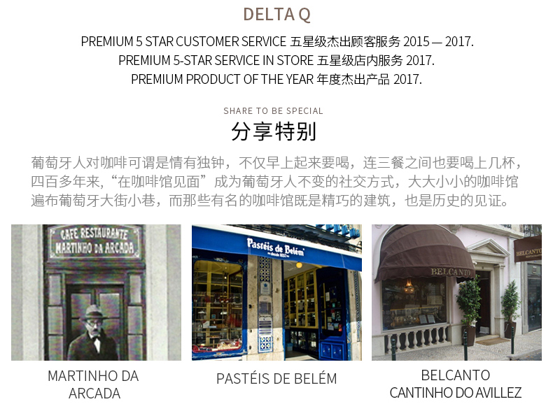 máy pha cà phê nuova simonelli DELTA Q / NDIQ7323 Máy pha cà phê viên cô đặc viên nang tự động - Máy pha cà phê may xay ca phe