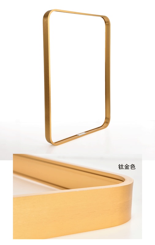 Aluminum Alloy Rounded Corner Frame Special-Shaped Frame Mirror Frame Personalized European Style Table Background Wall Modern Aluminum Alloy Frame Aluminum Alloy Rounded Corner Frame Special-Shaped Frame Mirror Frame Personalized European Style Table Background Wall Modern Aluminum Alloy Frame