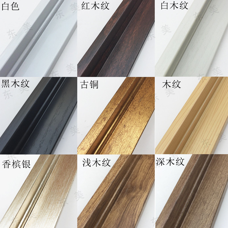 Hot-selling L-shaped line PS foam wood grain frameless painting frame Modern oil painting frame Photo frame line decoration material