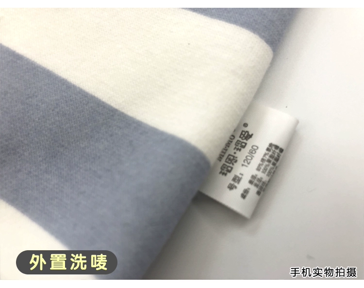 恩 瑁 2018 Plus nhung bé trai Áo len cardigan mùa thu đông dày bé 安卡米 mnmo shop ao khoac tre em dep