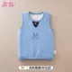 恩 瑁 2018 Plus nhung bé trai Áo len cardigan mùa thu đông dày bé 安卡米 mnmo shop ao khoac tre em dep