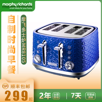 Mofei MR8105 Tox stove home automatic multifunctional 4 slices breakfast spit driver heated toast machine