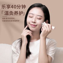 Facial Acupuncture Acupuncture Rod Head Cervical Spircumin Tank Instrument with Moxibustion Face Eye Moxibustion No Smoke