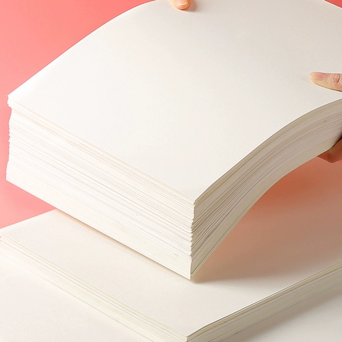 50 листов искусства наброски бумаги Утолщенная покраска бумажной муки.