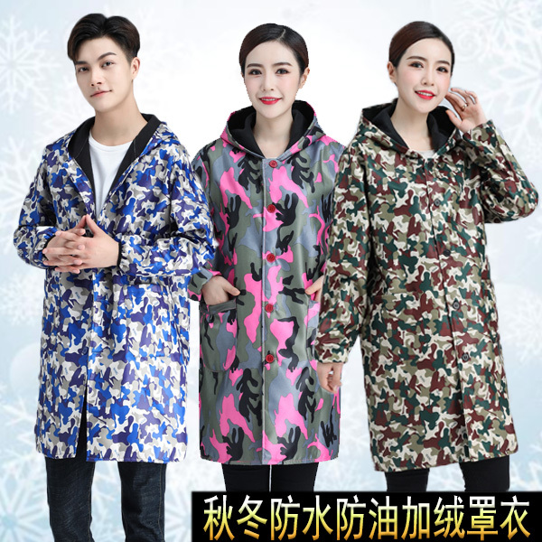 Autumn and Winter Household Waterproof, Oil-Proof, Windproof and Velvet Smock, Adult Kitchen Work Unisex Button Apron