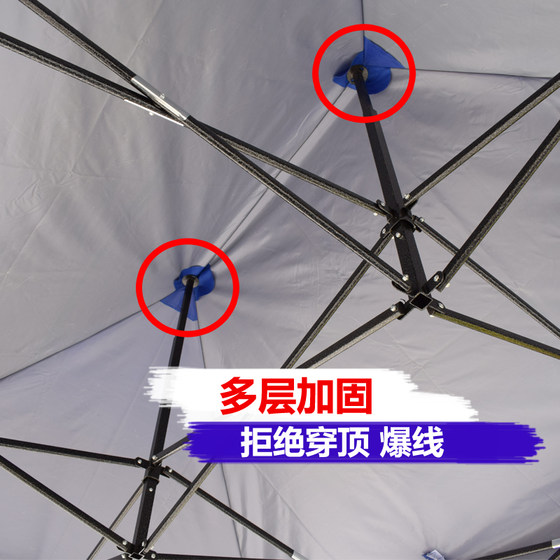 Tent umbrella cloth 3x3m thickened sunscreen advertising tent roof cloth folding four-corner stall tent cloth awning roof cloth