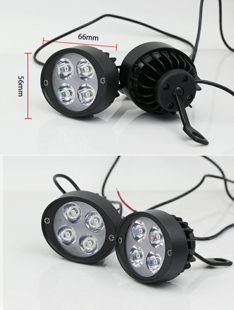Đèn điện xe máy led đèn pha siêu sáng gương chiếu hậu phía sau gương ghế đèn nhấp nháy ánh sáng 12V-80V phổ quát đèn hậu xe dream
