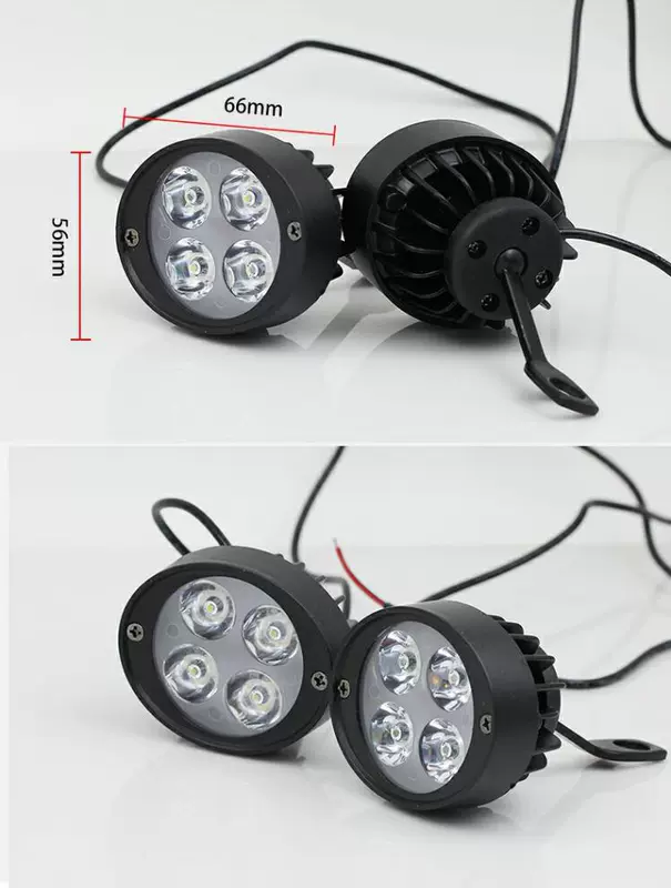 Đèn điện xe máy led đèn pha siêu sáng gương chiếu hậu phía sau gương ghế đèn nhấp nháy ánh sáng 12V-80V phổ quát đèn trợ sáng sirius