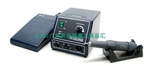 Original Japanese ARGOFILE mold small electric mill PS220 single hole controller PHP35 rotating handle