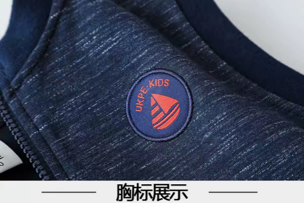 Áo vest trẻ em cho bé trai mùa xuân và mùa thu áo khoác cho bé gái