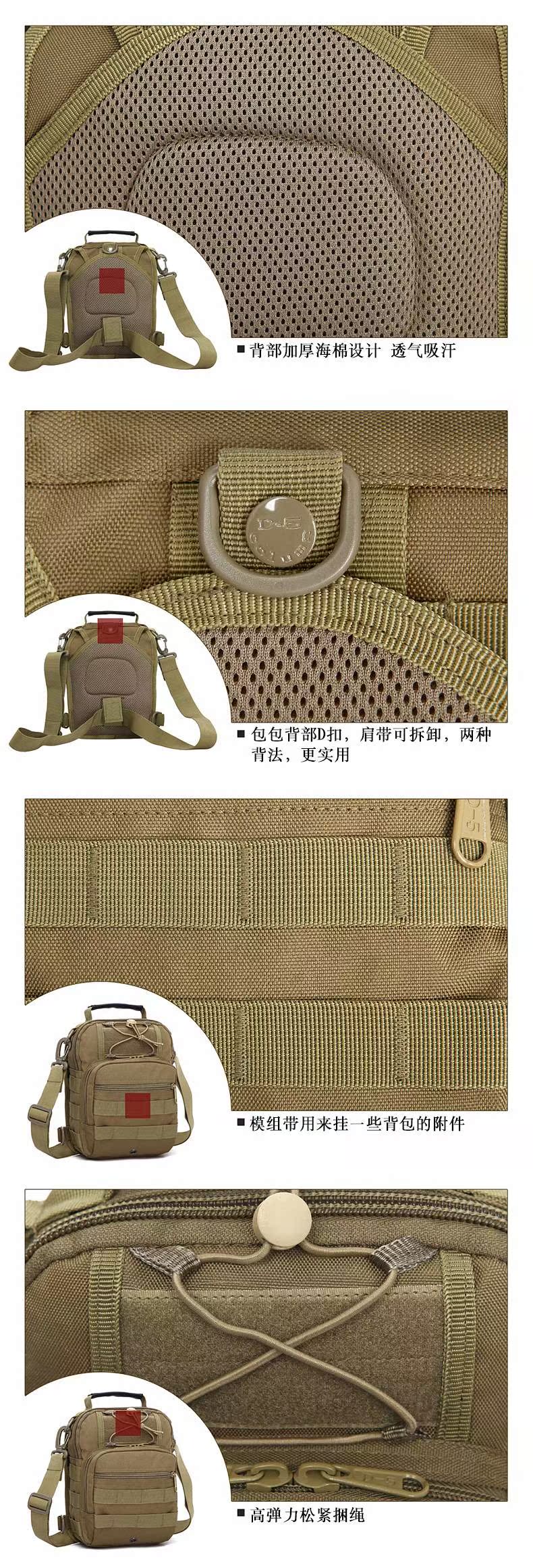 Đa chức năng chiến thuật túi ngụy trang túi Messenger túi ánh sáng ngoài trời ba lô nam túi quân đội túi xách túi - Túi vai đơn túi lv nữ