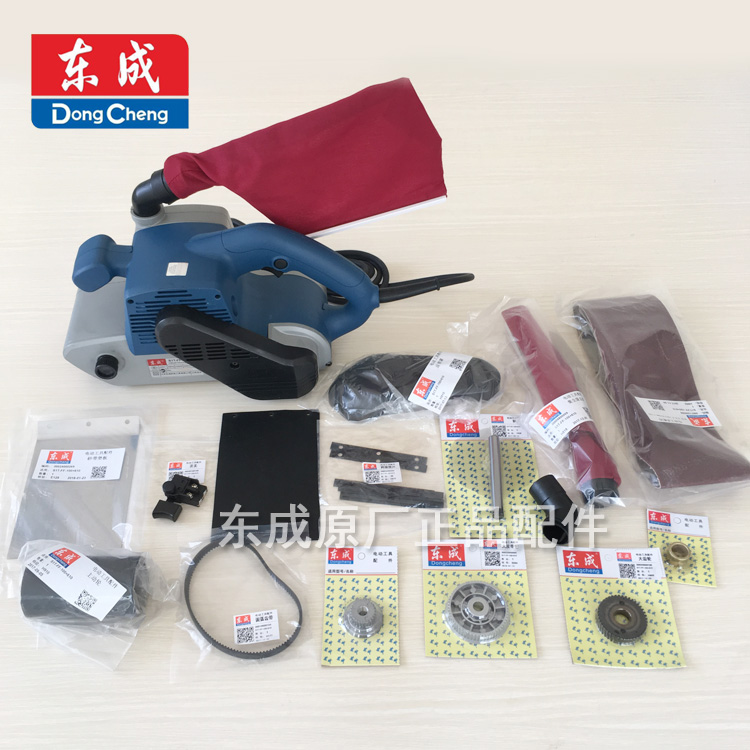 Dongcheng sanding machine accessories S1T-FF-100x610 Belt sander accessories Rotor carbon brush plate dust bag