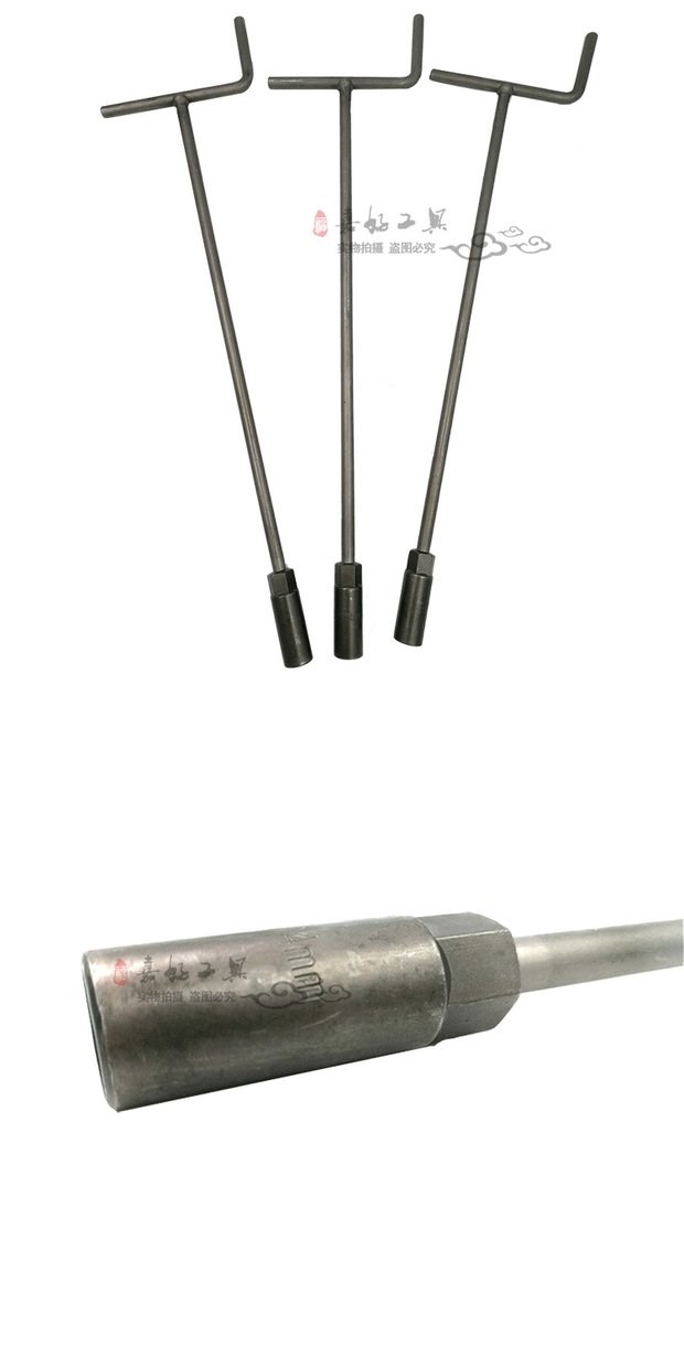 Phanh điều chỉnh dài đai ốc lục giác đặc biệt - Bộ sửa chữa Motrocycle cờ lê