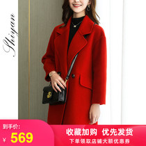 2020 autumn new medium and long double-sided velvet coat womens small Korean version loose wool coat thin