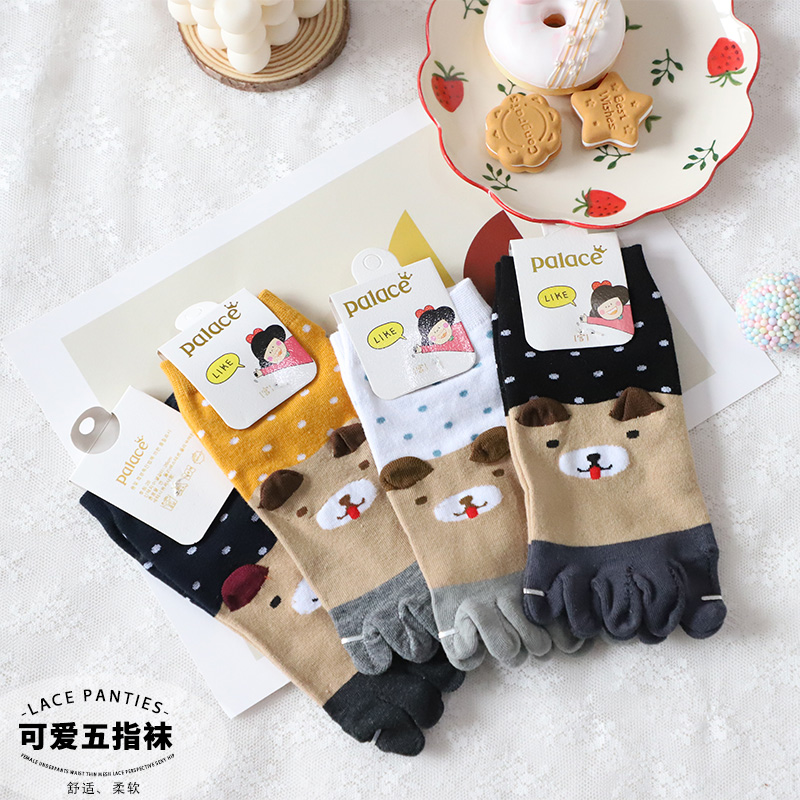 (Fun) Korea Imports Cute Solid Ears Small Bear Pattern Students Teenage Girl Spring Summer Short Socks Five Finger Socks