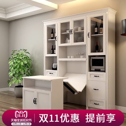 简约现代多功能伸缩餐边柜折叠拉伸餐桌椅酒柜