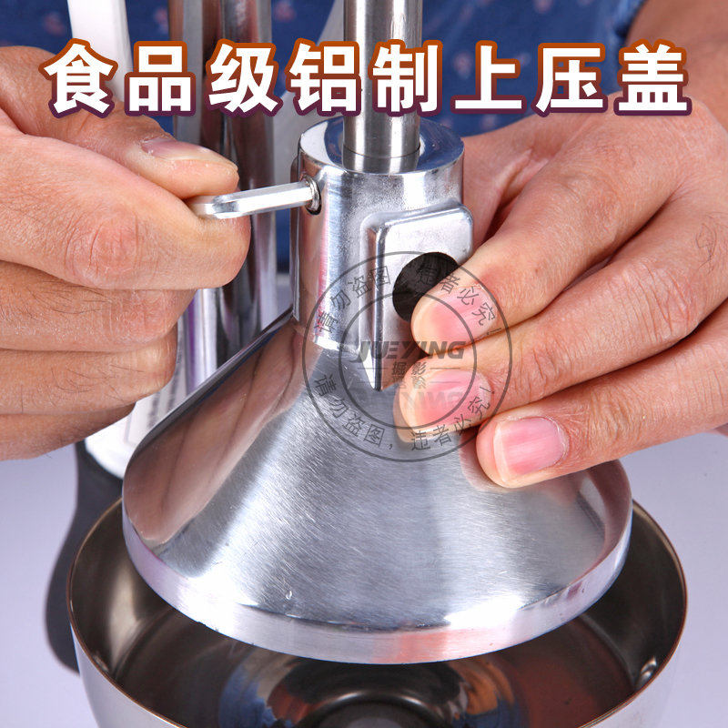 Xin'an pomegranate juicer special accessories original alloy material gland special special