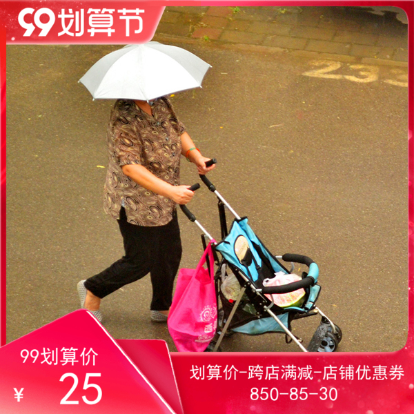 Silver adhesive anti-UV cloth umbrella cap innovative shading and rain fishing wearing umbrella male and female universal