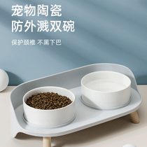 Cat Bowl Dog Bowl double bowl Ceramic Cat Food Basin Anti-Overturn Protection Cervical kitty Drink water Bowl Pet Bowl Kitty supplies