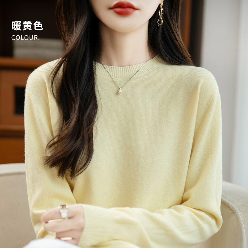 100% Seamless 2026 Spring New Round Neck Pullover Knit Sweater, Loose and Versatile Sweater, Base Layer, Commuter Top