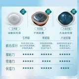 花西子 Воздушная пудра, рассыпчатая пудра, база под макияж для жирной кожи, контроль жирного блеска, стойкое покрытие