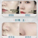 花西子 Тональный крем, кушон, база под макияж, BB крем