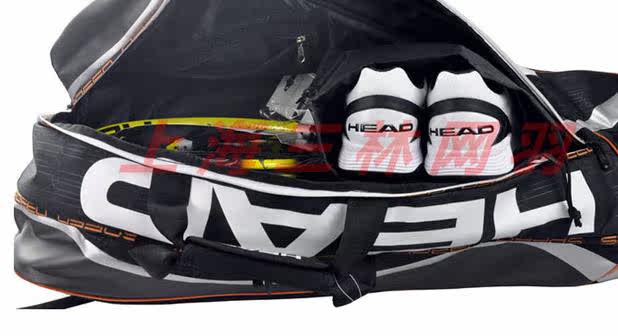 Sac de tennis - Ref 27703 Image 6