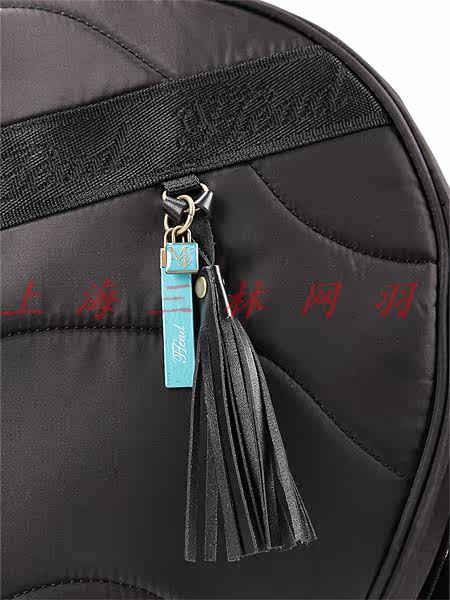 Sac de tennis - Ref 26831 Image 4