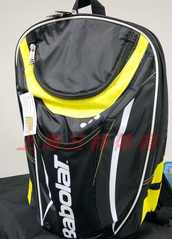 Sac de tennis - Ref 27624 Image 10