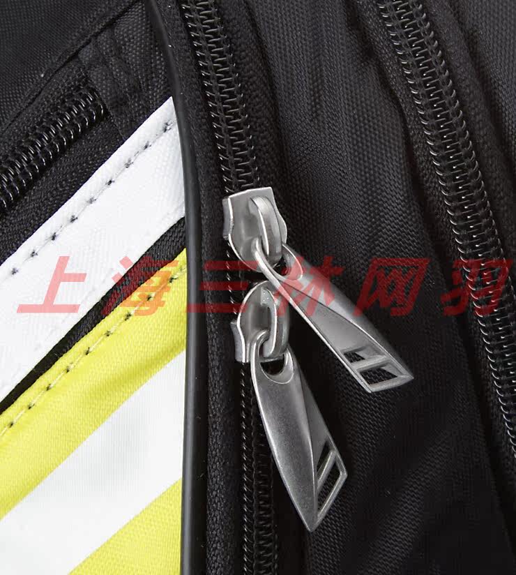 Sac de tennis - Ref 27624 Image 8