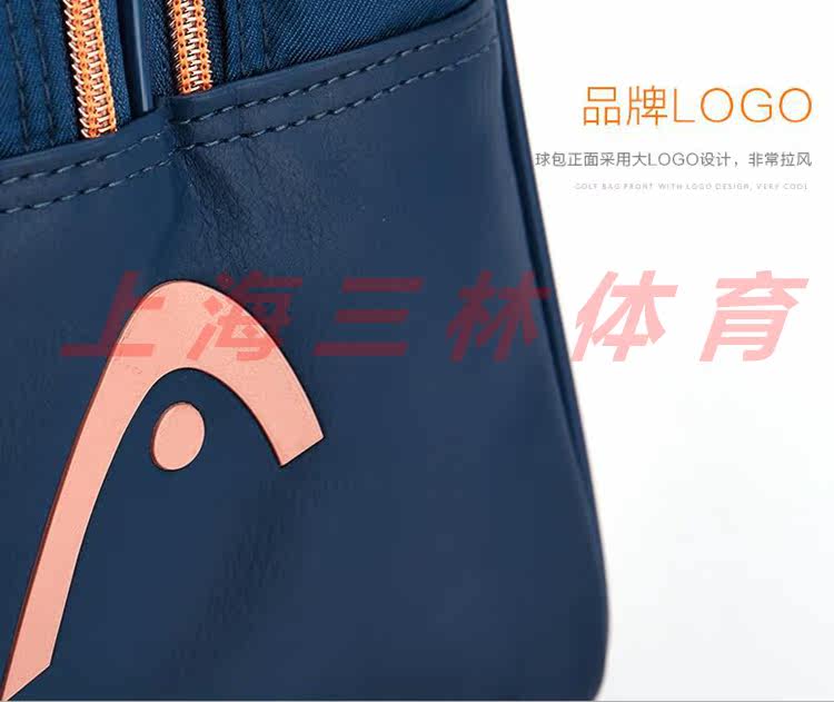 Sac de tennis - Ref 26468 Image 9