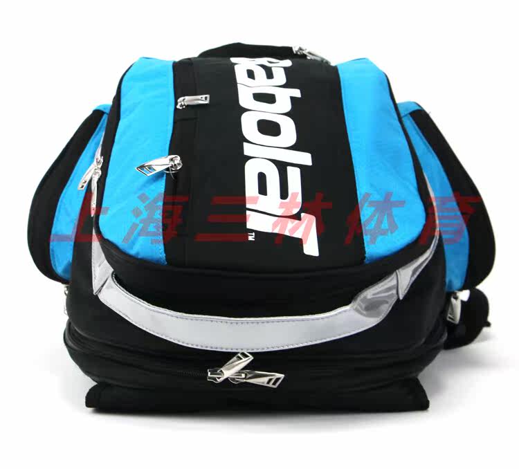 Sac de tennis - Ref 26233 Image 6