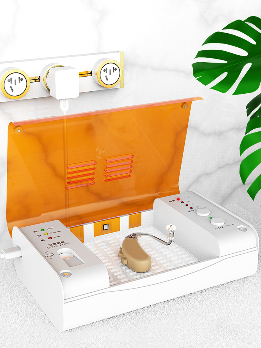 HEARING AID drying box Electronic dryer CARE Treasure intelligent maintenance MOISTURE removal dehumidification SOUNDLINK ATD203