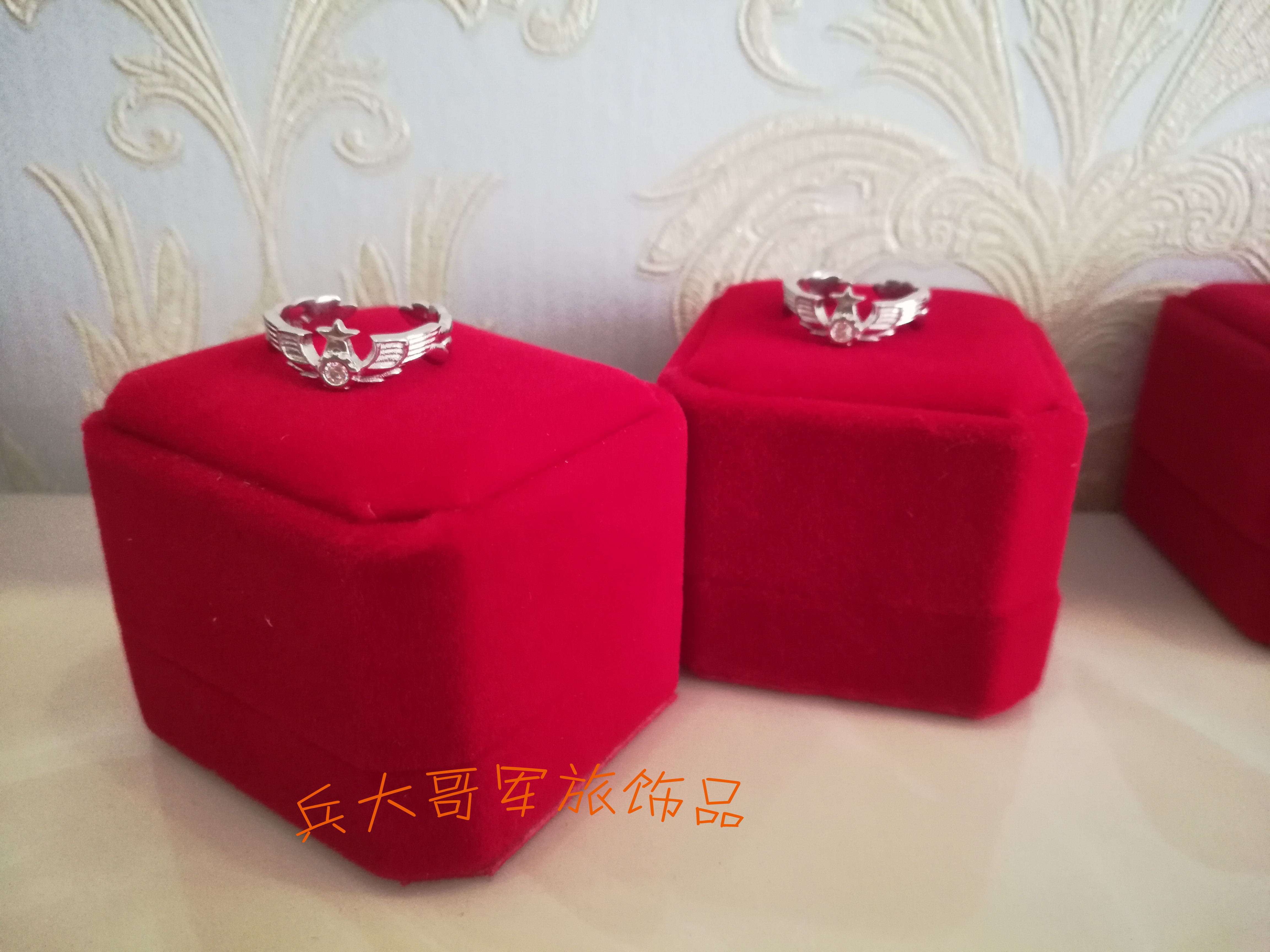 Bague en Argenterie - Ref 3089312 Image 12