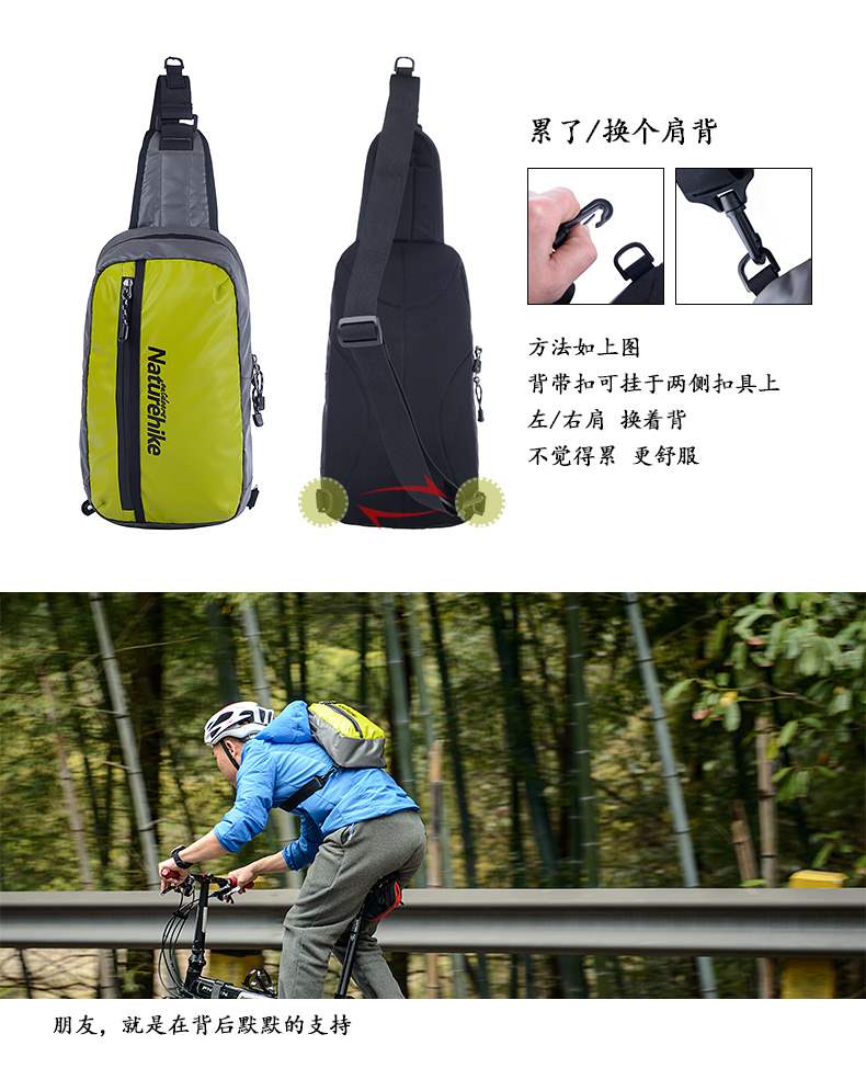 Cao cấp nh ngoài trời Messenger túi ngực túi cưỡi ngựa nữ vai túi thể thao túi chống nước ba lô vai vận chuyển - Túi vai đơn túi gucci