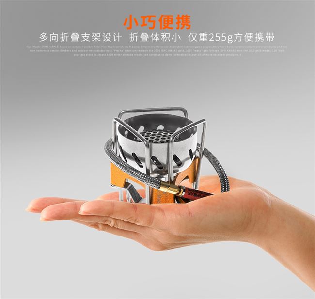 Cao cấp lửa phong fws 02 nâng cấp bếp lửa ngoài trời cắm trại bếp lửa cầm tay bếp lò - Bếp lò / bộ đồ ăn / đồ nướng dã ngoại