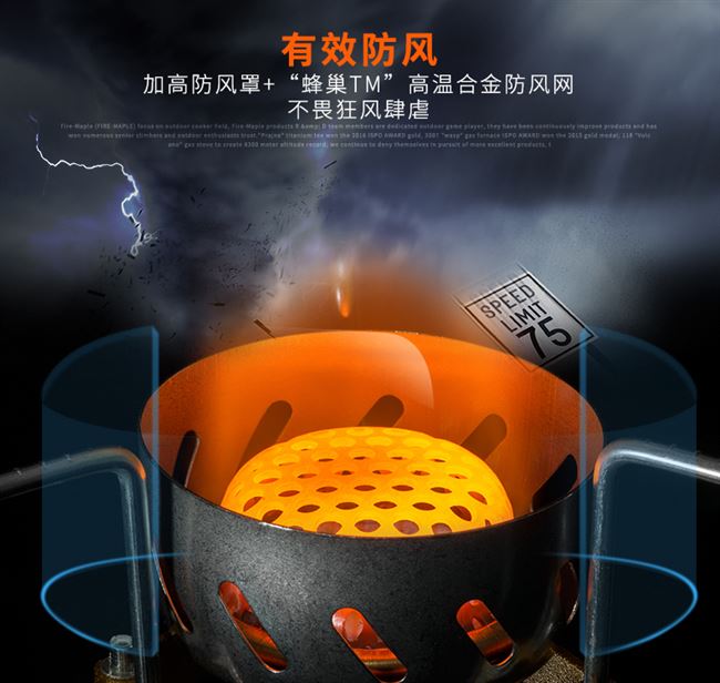 Cao cấp lửa phong fws 02 nâng cấp bếp lửa ngoài trời cắm trại bếp lửa cầm tay bếp lò - Bếp lò / bộ đồ ăn / đồ nướng dã ngoại