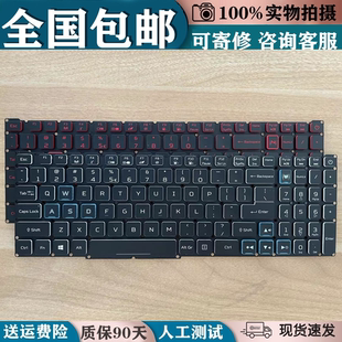 Шинэ Acer/Acer шинэ Tomahawk 300 PH315-55 N22C3 зөөврийн компьютерын гарыг солиход тохиромжтой.